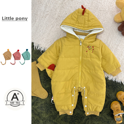 婴儿连体衣秋冬款宝宝加绒加厚连帽拉链哈衣爬服可爱保暖外出抱衣