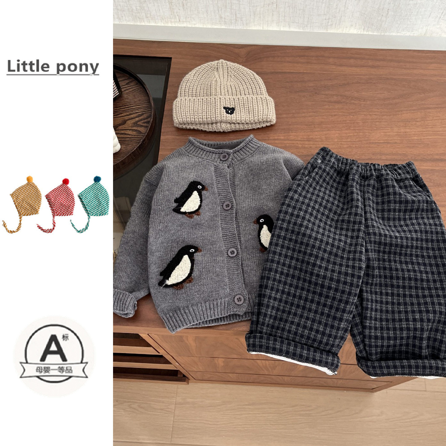 婴儿秋冬款加绒裤子男女宝宝韩版复古格子加厚直筒裤百搭休闲长裤,童装/婴儿装/亲子装,裤子,淘宝优惠券,粉丝福利购,淘宝优惠卷