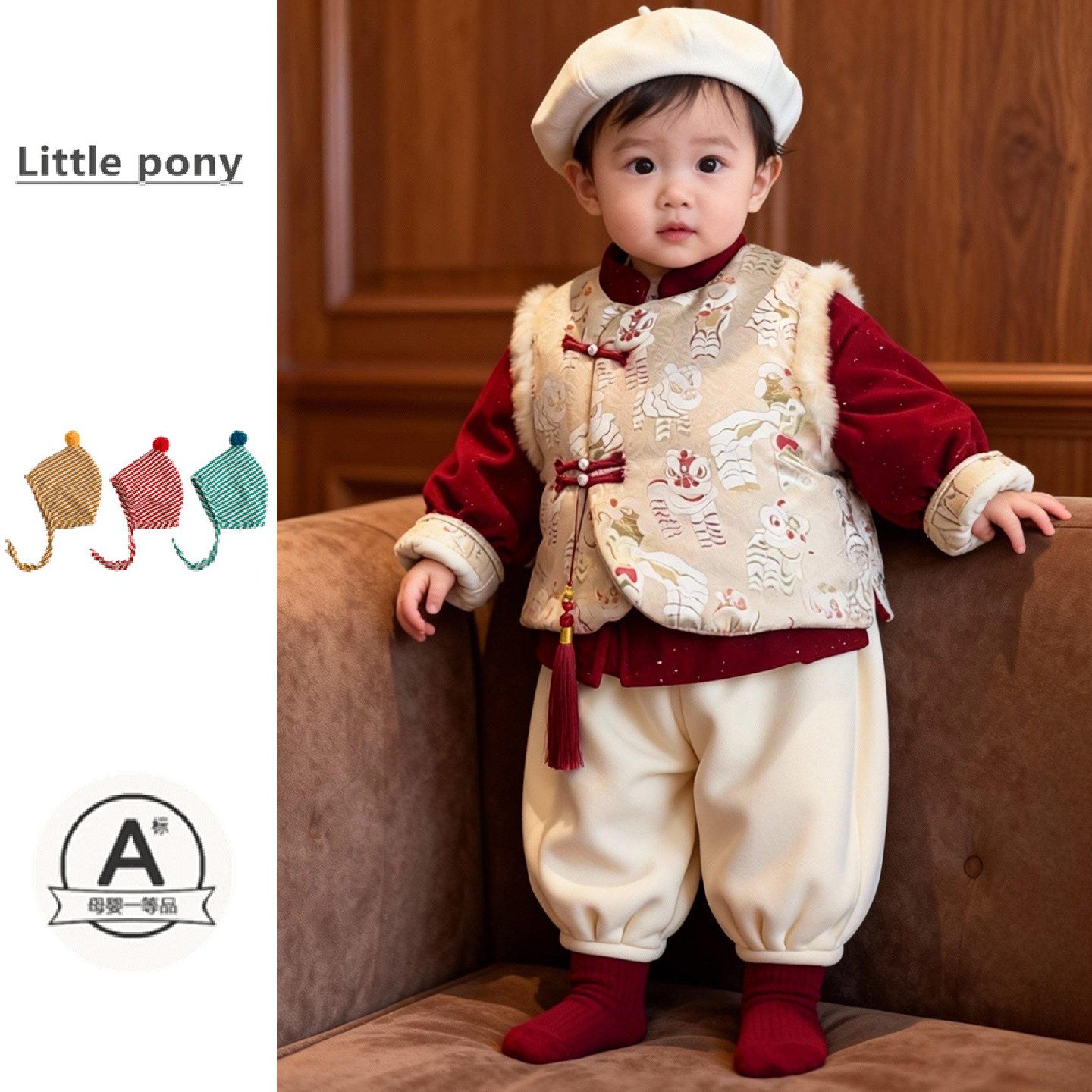 婴儿冬装加厚新年衣服男女宝宝中国风醒狮夹棉马甲外套红色拜年服,童装/婴儿装/亲子装,裤子,淘宝优惠券,粉丝福利购,淘宝优惠卷