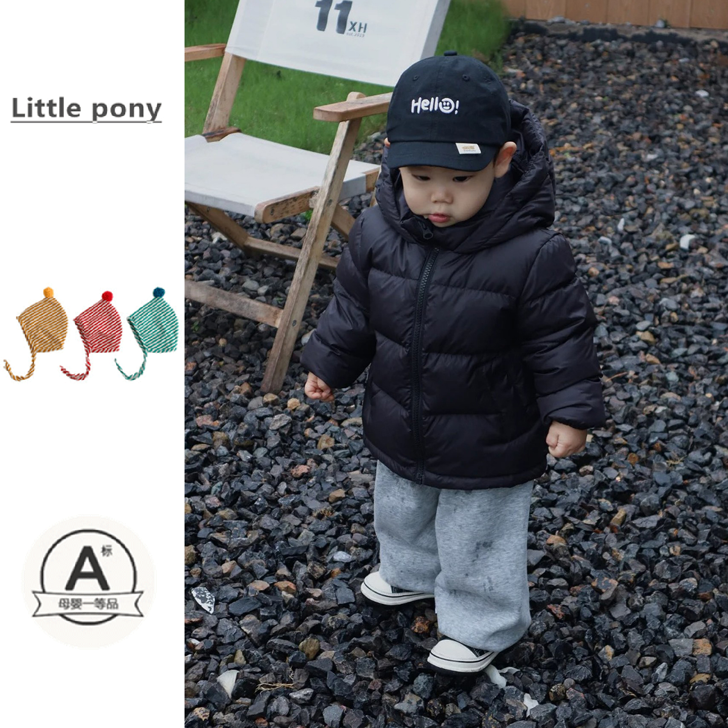 婴儿2025新款韩版连帽保暖羽绒服