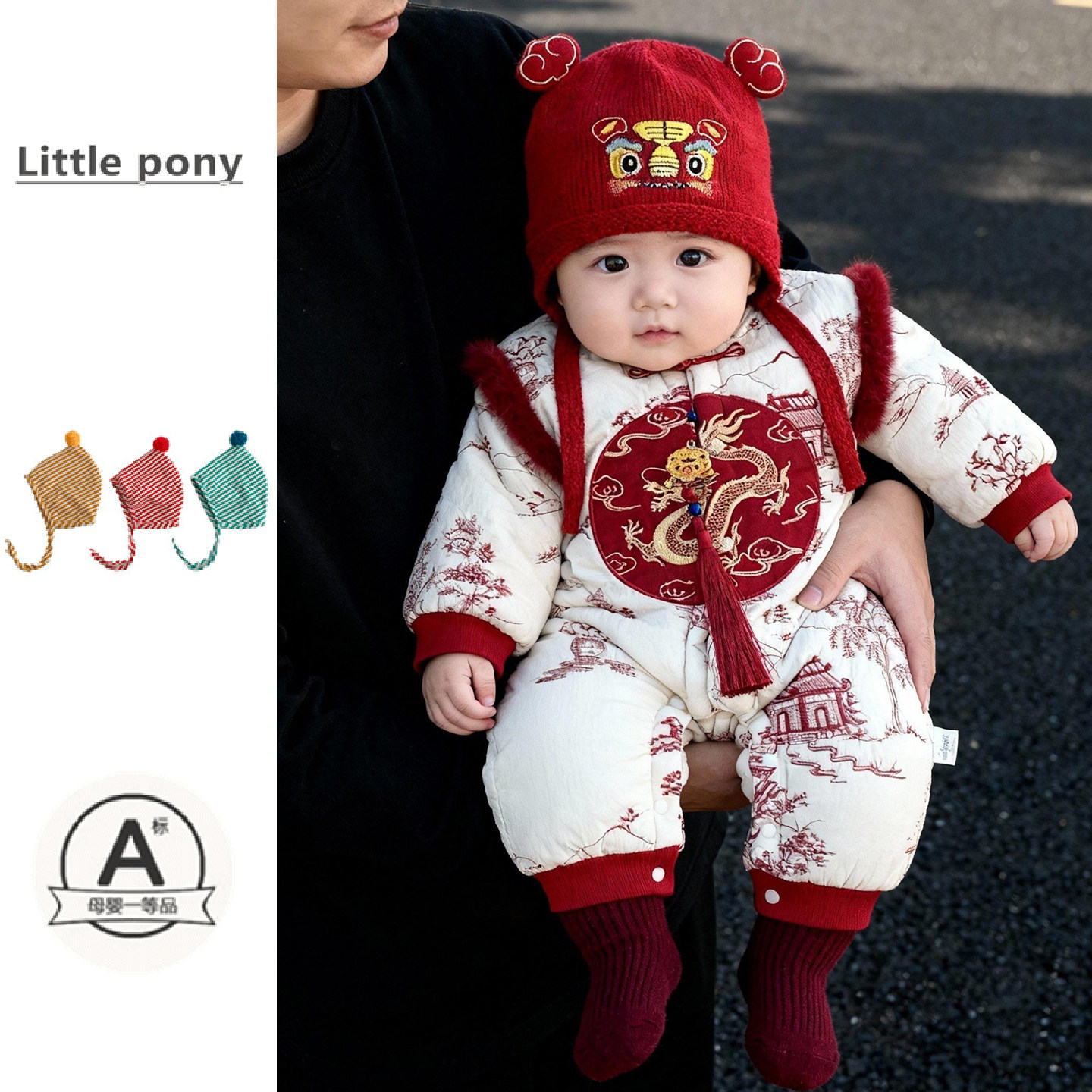 婴儿秋冬加绒加厚新中式唐装连体衣男女宝宝新年满月百天周岁爬服