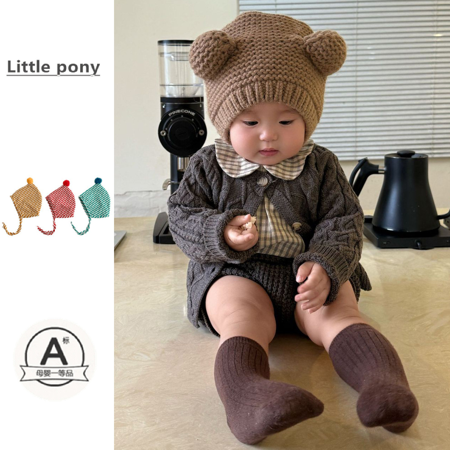 婴儿春秋新款针织套装男宝宝韩版复古麻花毛衣外套背带短裤两件套,童装/婴儿装/亲子装,套装,淘宝优惠券,粉丝福利购,淘宝优惠卷