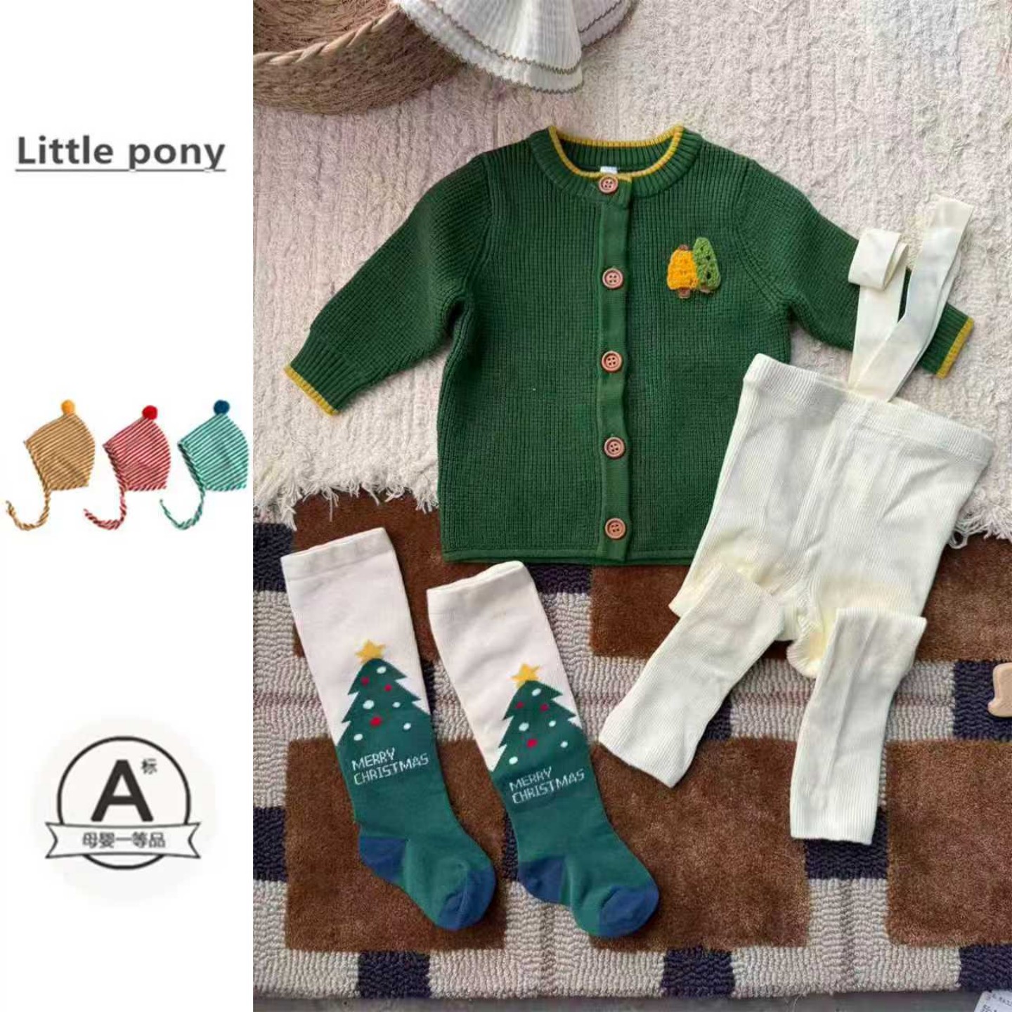 婴儿秋冬新款毛衣男女宝宝圣诞节庆针织开衫举重裤两件套百搭套装