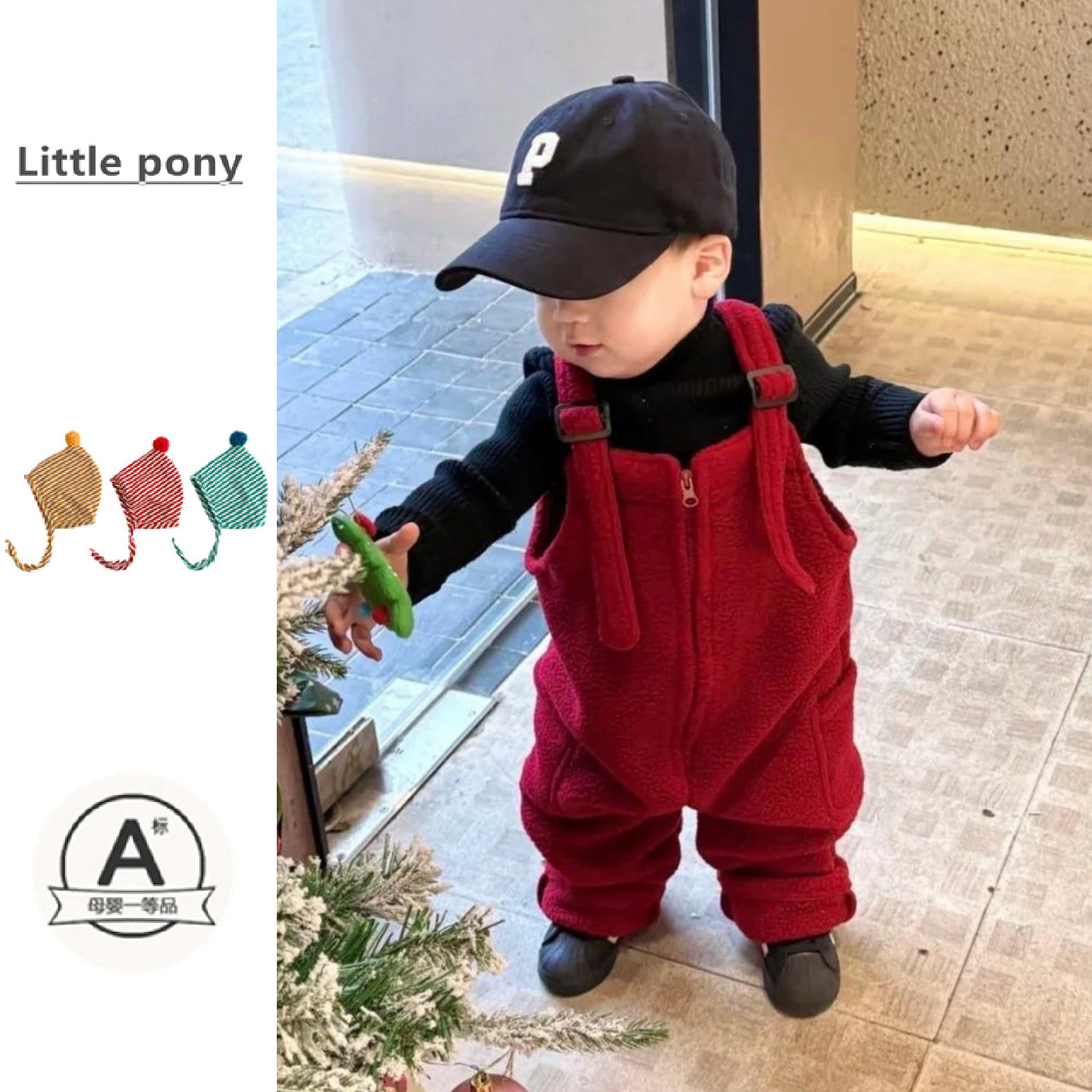 宝宝秋冬新款套装男女宝宝红色节庆毛绒背带裤针织打底衫两件套潮,童装/婴儿装/亲子装,套装,淘宝优惠券,粉丝福利购,淘宝优惠卷