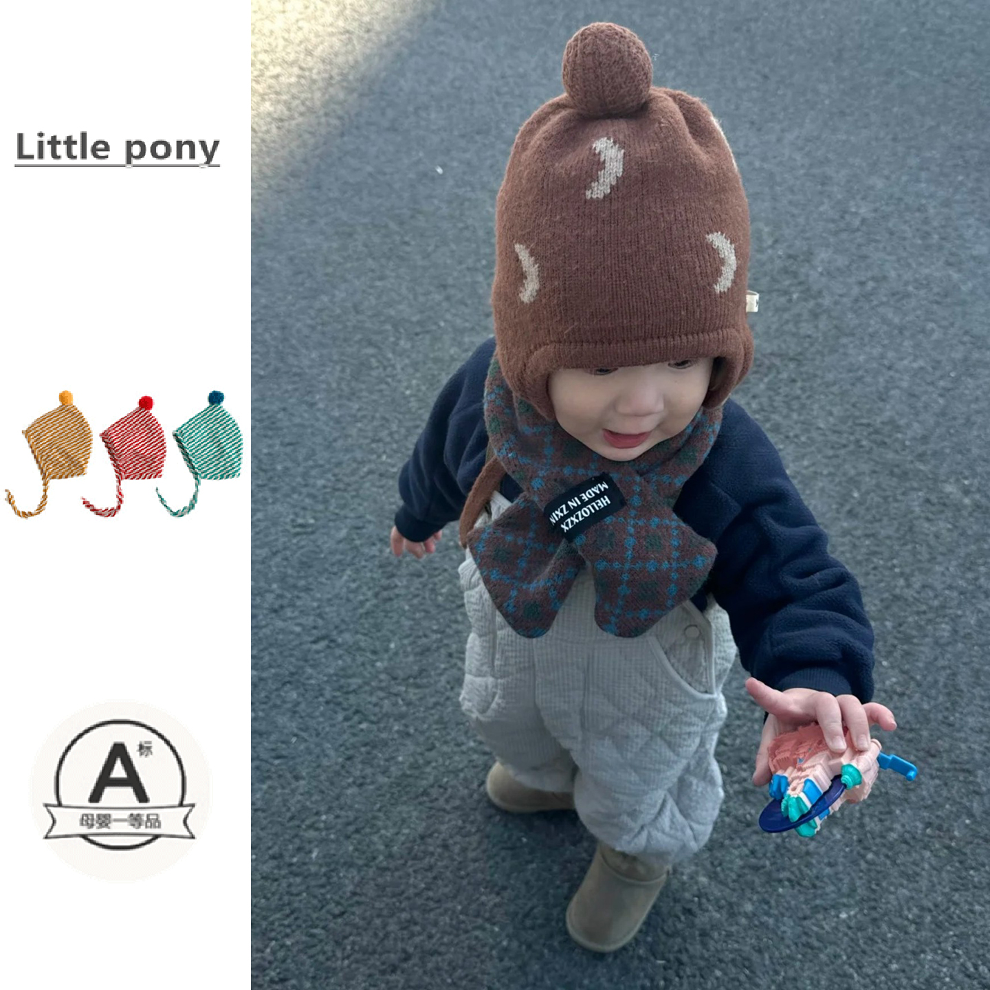 男宝宝韩版夹棉加厚背带裤套装