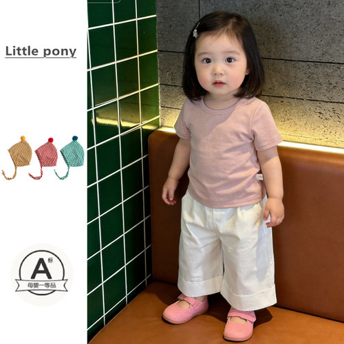 婴儿春夏新款裤子女宝宝韩版百搭阔腿裤简约舒适透气直筒裤两件套