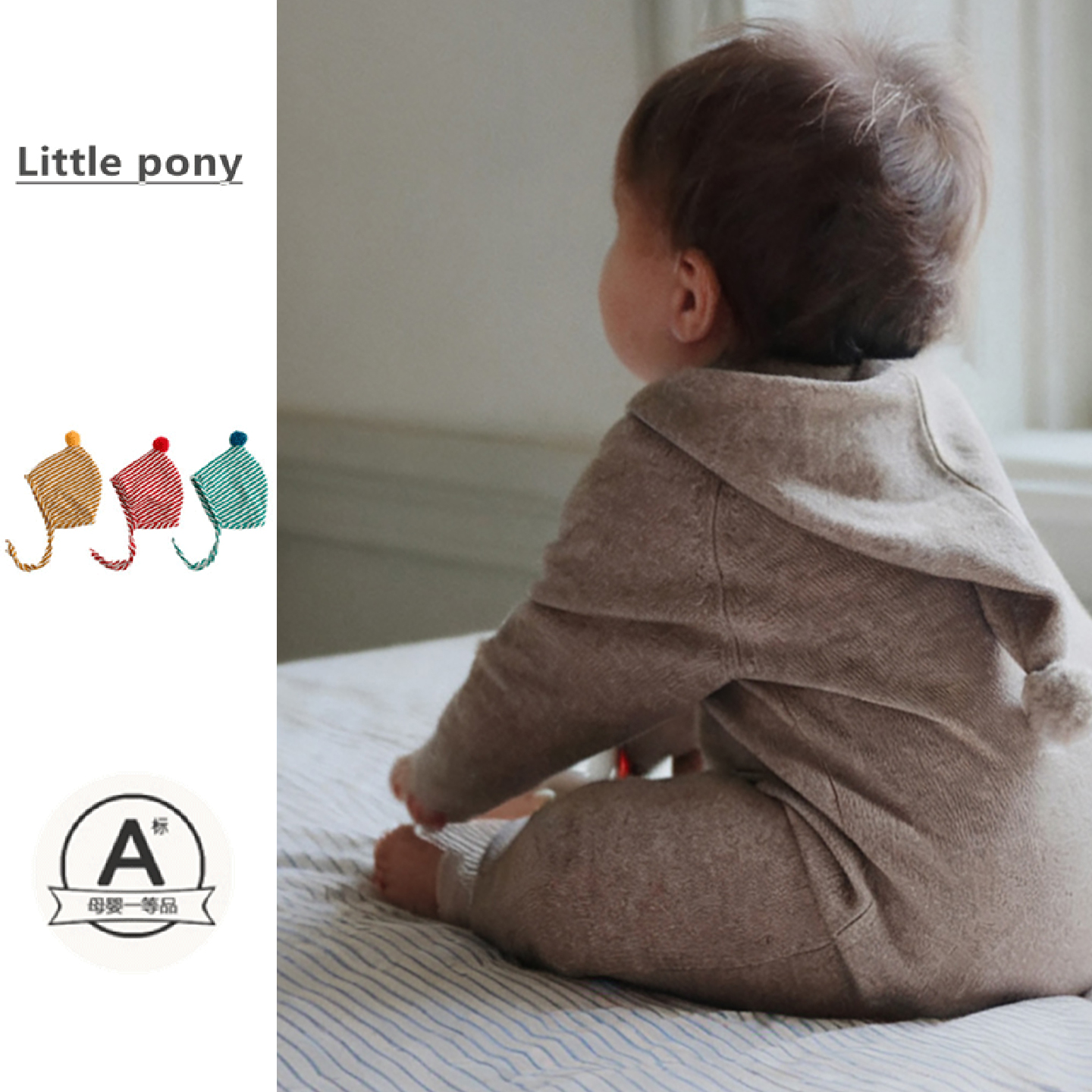 婴儿连体衣秋冬新款针织连体衣