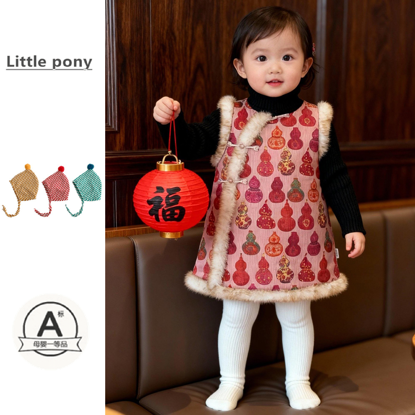 婴儿冬季新款新中式连衣裙女宝宝红色喜庆毛绒加厚国风旗袍裙套装