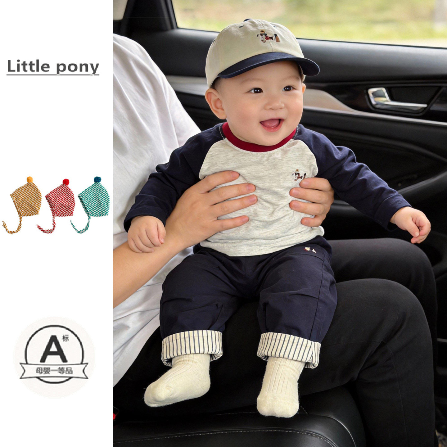 儿童春季新款打底衫男女童韩版百搭长袖T恤宽松直筒裤两件套T恤衫,童装/婴儿装/亲子装,套装,淘宝优惠券,粉丝福利购,淘宝优惠卷