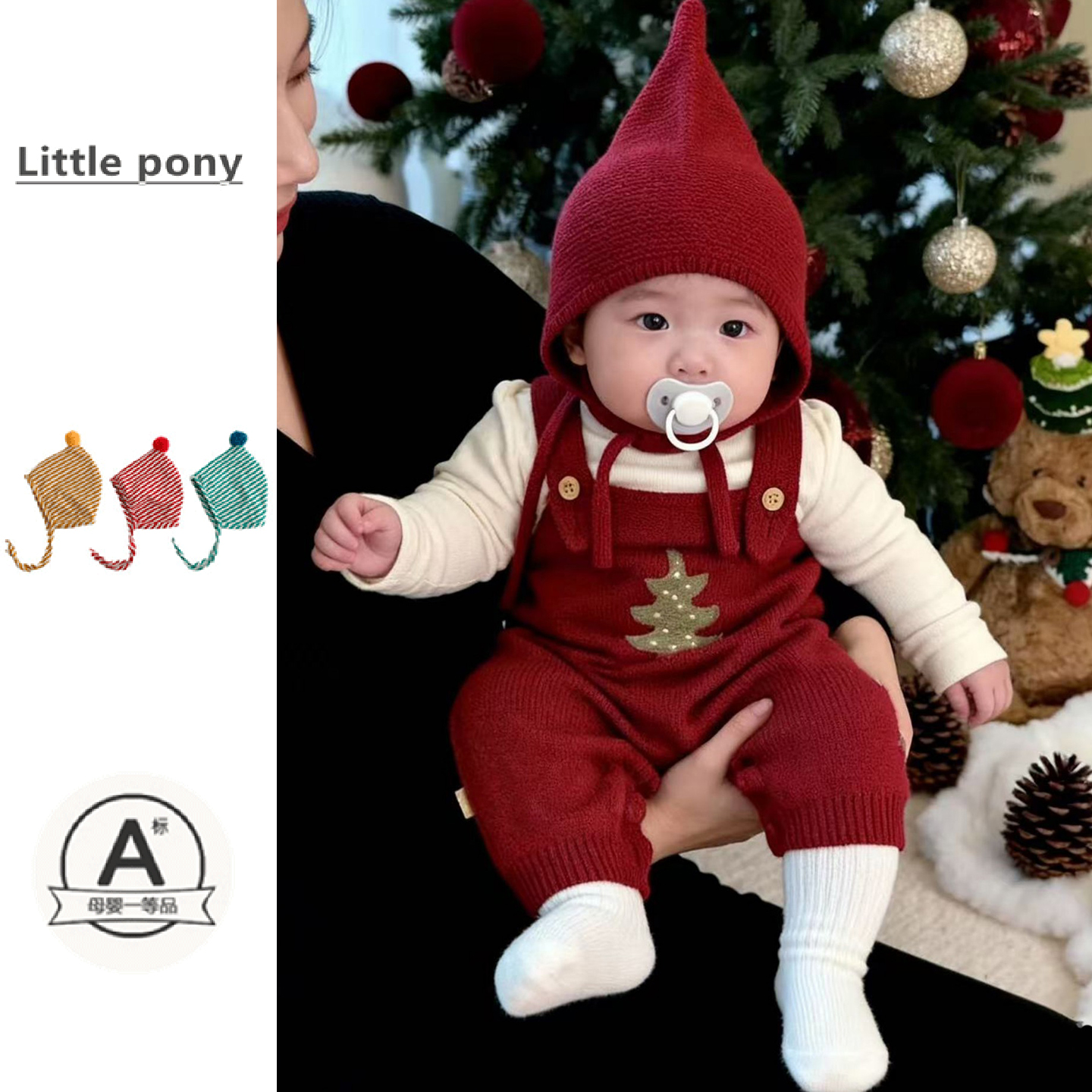 婴儿圣诞限定针织背带裤套装男女宝宝秋冬保暖针织爬服打底衫套装