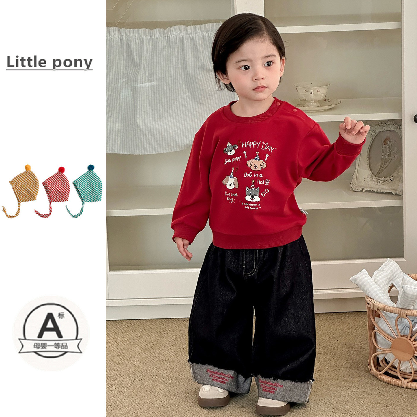 男童春季新款牛仔裤婴儿韩版潮流帅气卷边宽松阔腿裤百搭长袖卫衣,童装/婴儿装/亲子装,裤子,淘宝优惠券,粉丝福利购,淘宝优惠卷