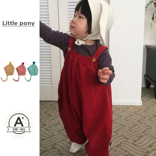 儿童2026秋季新款连体裤男女童韩版简约背带长裤打底衫两件套时尚