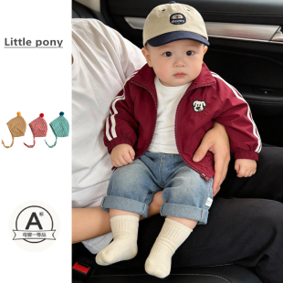 儿童衣服春季新款套装男童韩版休闲薄款夹克外套打底衫牛仔裤套装