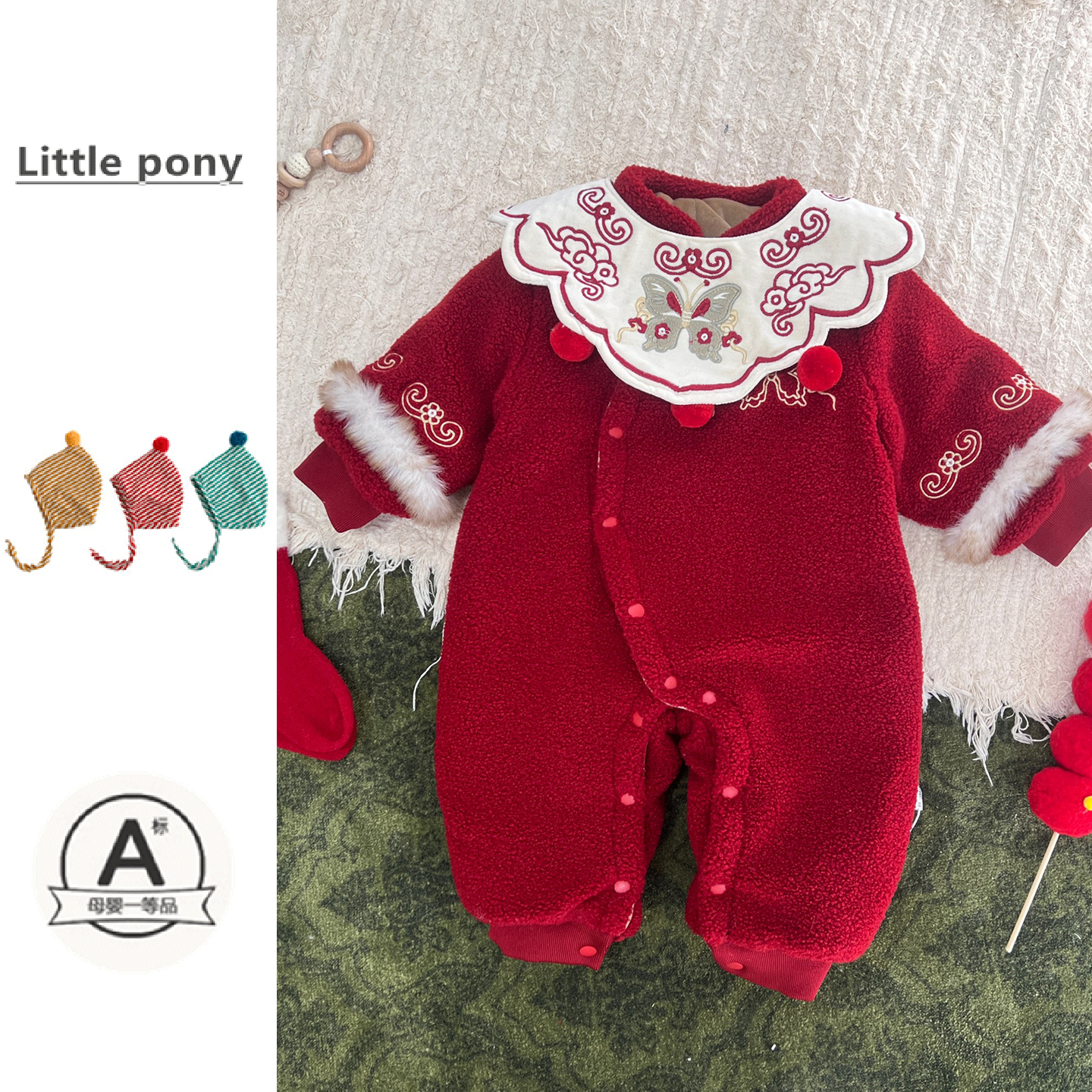 女宝宝冬季新款可爱新中式连体衣