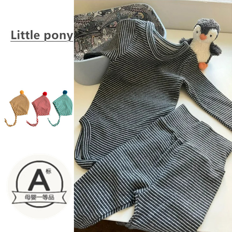 韩版婴幼儿包屁衣高腰裤子家居服秋衣秋裤套装条纹高腰护肚肚睡衣