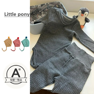 韩版婴幼儿包屁衣高腰裤子家居服秋衣秋裤套装条纹高腰护肚肚睡衣