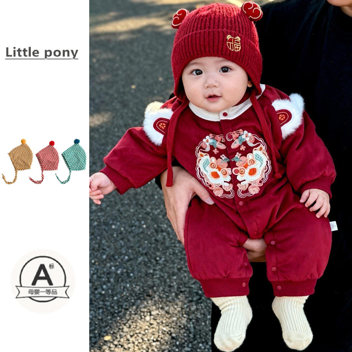 婴儿连体衣冬季加厚新中式红色唐装男女宝宝拜年喜庆保暖加绒爬服