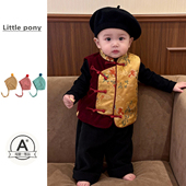 男童冬季 男宝宝中国风提花生日周岁拜年服 夹棉马甲套装 新款 新中式