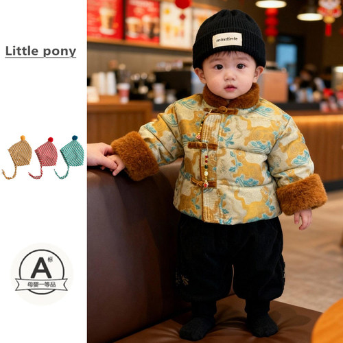 婴儿冬季新款棉服外套男宝宝新中式加厚棉衣保暖中国风喜庆拜年服