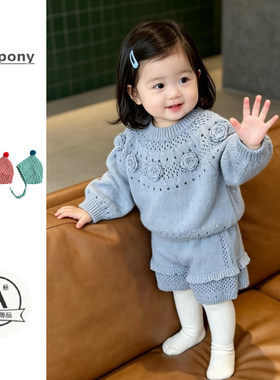 女宝宝秋冬新款针织两件套婴儿可爱钩花长袖毛衣短裤两件套针织衫