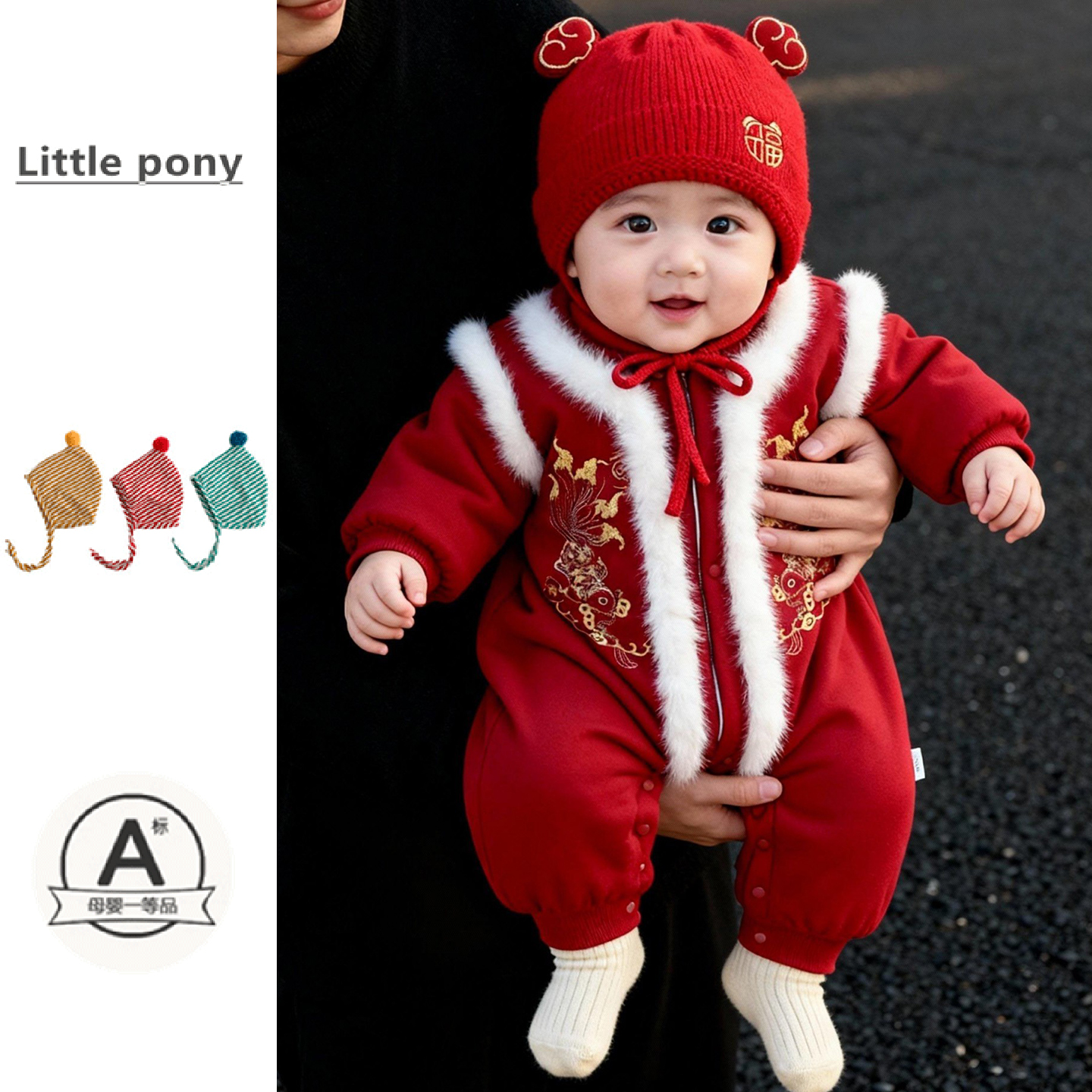 婴儿拜年服红色加厚保暖棉衣男女宝宝中国风新年加绒生日周岁爬服