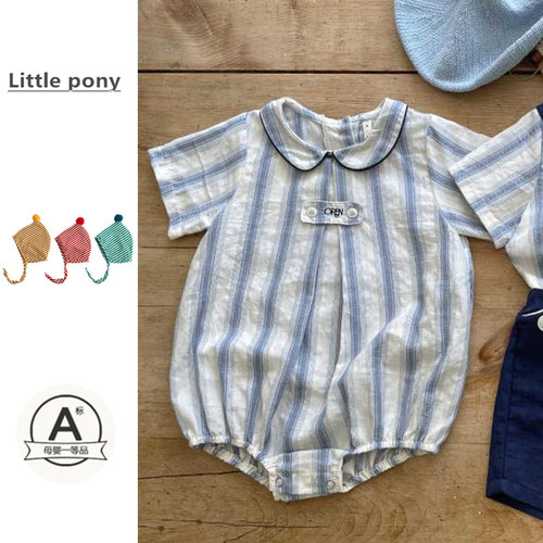 婴儿衣服夏季薄款2026新款连体包屁衣衣男女宝宝条纹短袖衬衫套装