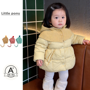 婴儿冬季新款棉衣女童可爱保暖中长款棉服可拆卸针织斗篷夹棉外套
