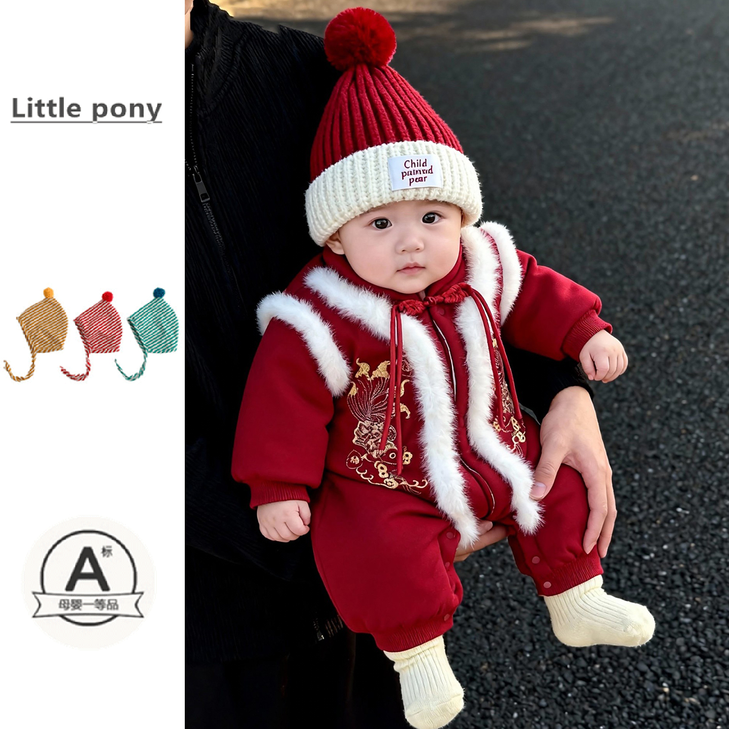 婴儿红色唐装冬装加厚保暖连体衣宝宝中国风新年满月百天周岁礼服