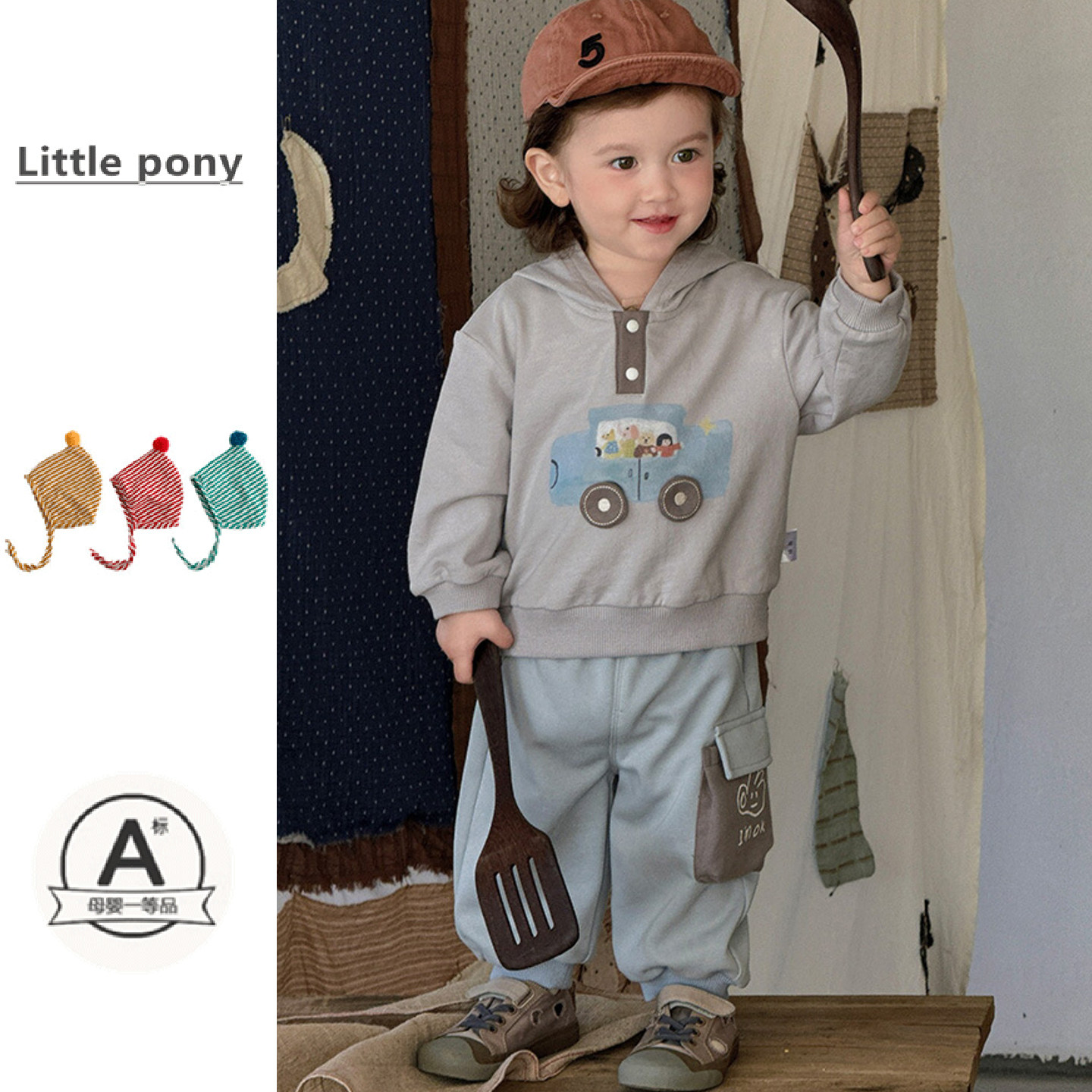 婴儿春季新款连帽上衣套装男宝宝韩版可爱小汽车卫衣卫裤两件套潮,童装/婴儿装/亲子装,套装,淘宝优惠券,粉丝福利购,淘宝优惠卷