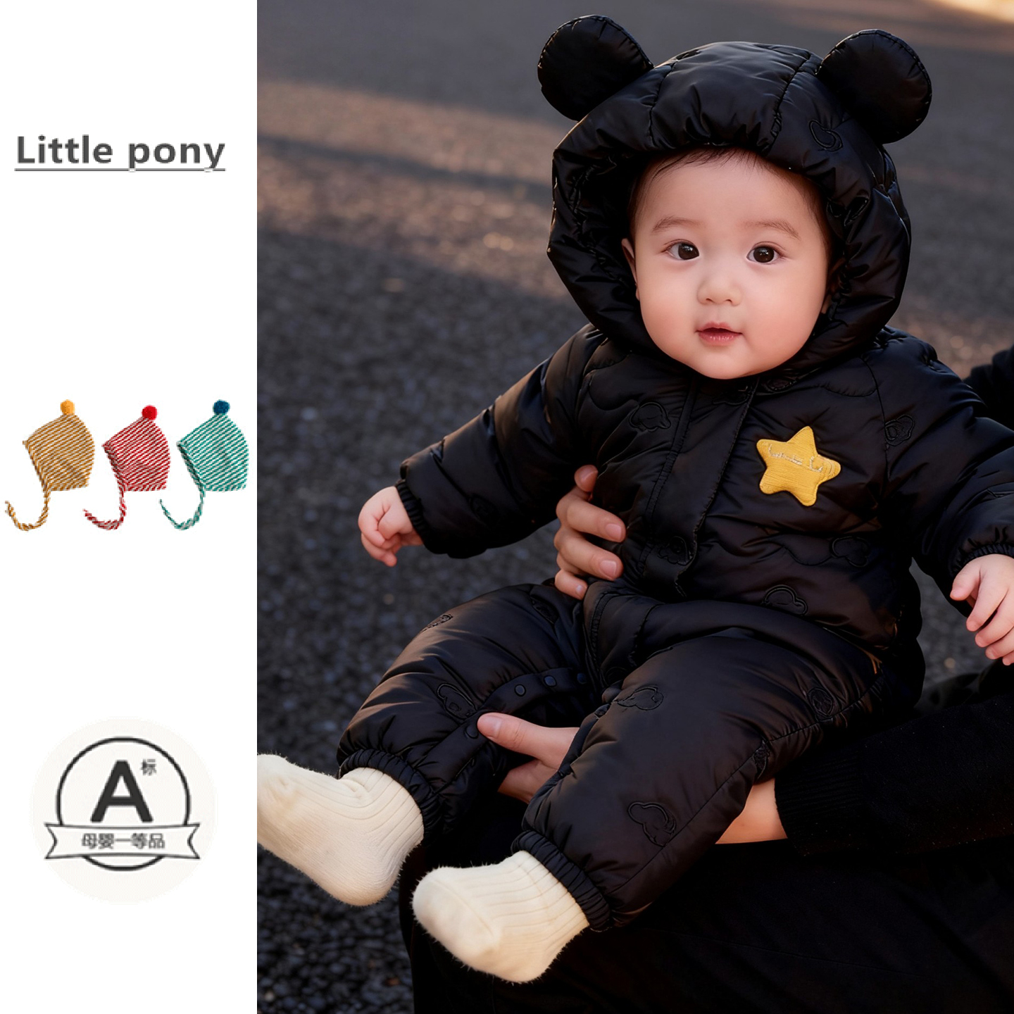 婴儿连帽羽绒服男宝宝加厚保暖连体衣冬季外出服可爱星星羽绒爬服