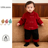 儿童新中式 新年套装 加厚唐装 男女宝宝红色喜庆中国风盘扣外套长裤