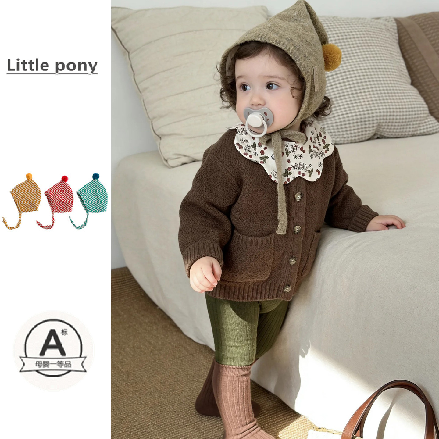 婴儿衣服冬季新款针织开衫男女童韩版复古毛衣外套长袖针织毛线衣