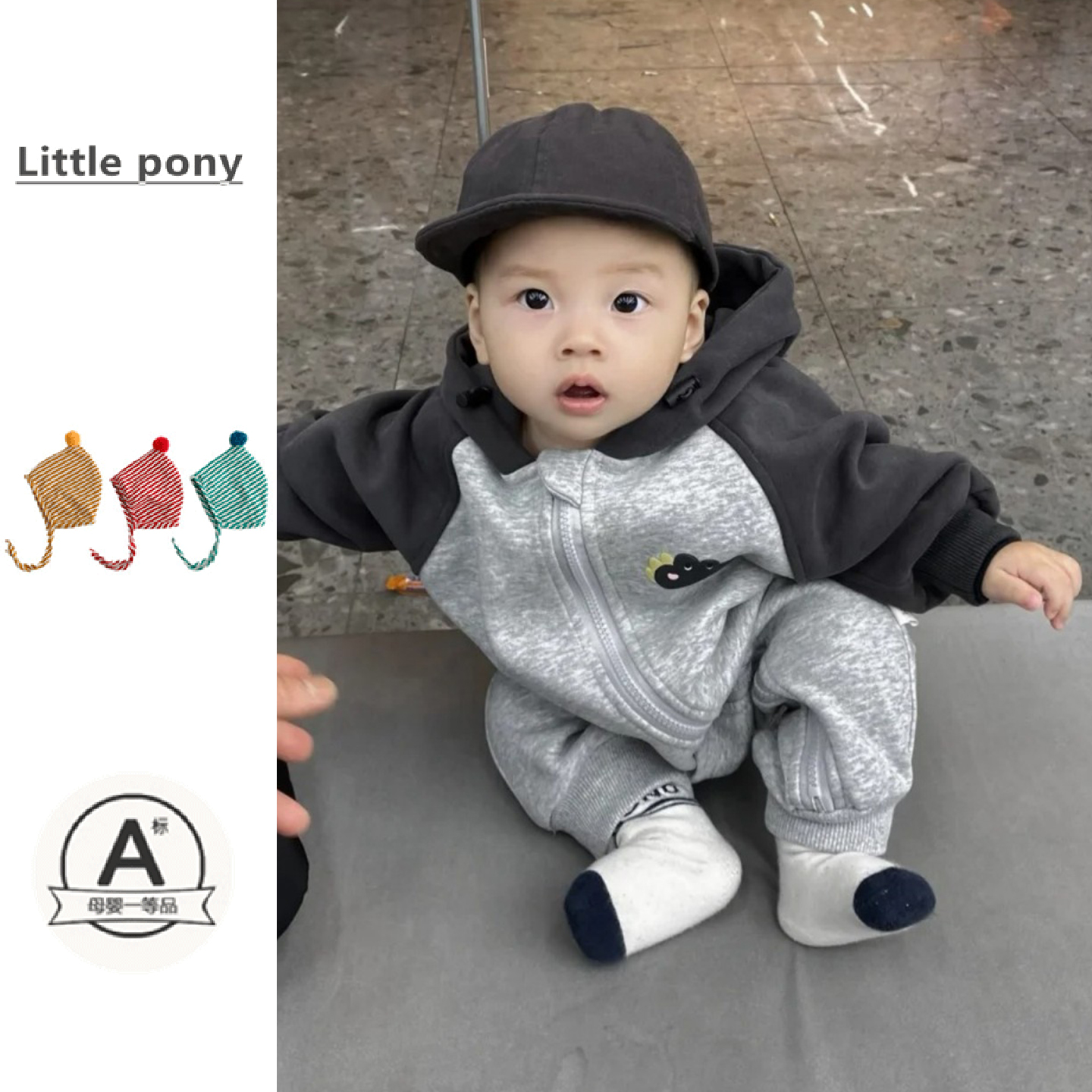 婴儿秋季新款连体衣韩版拼色爬服