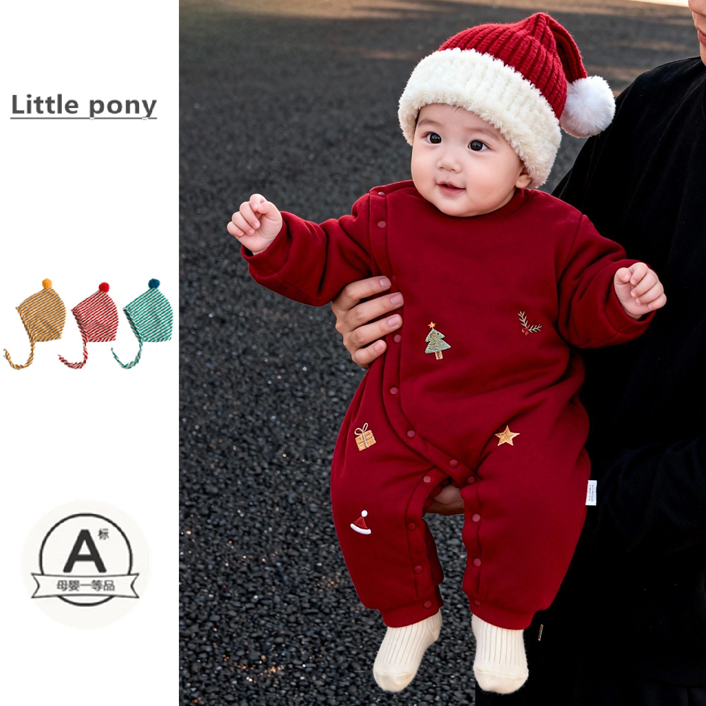 婴幼儿冬季夹棉连体衣可爱圣诞卡通刺绣加厚保暖爬服红色节庆爬服