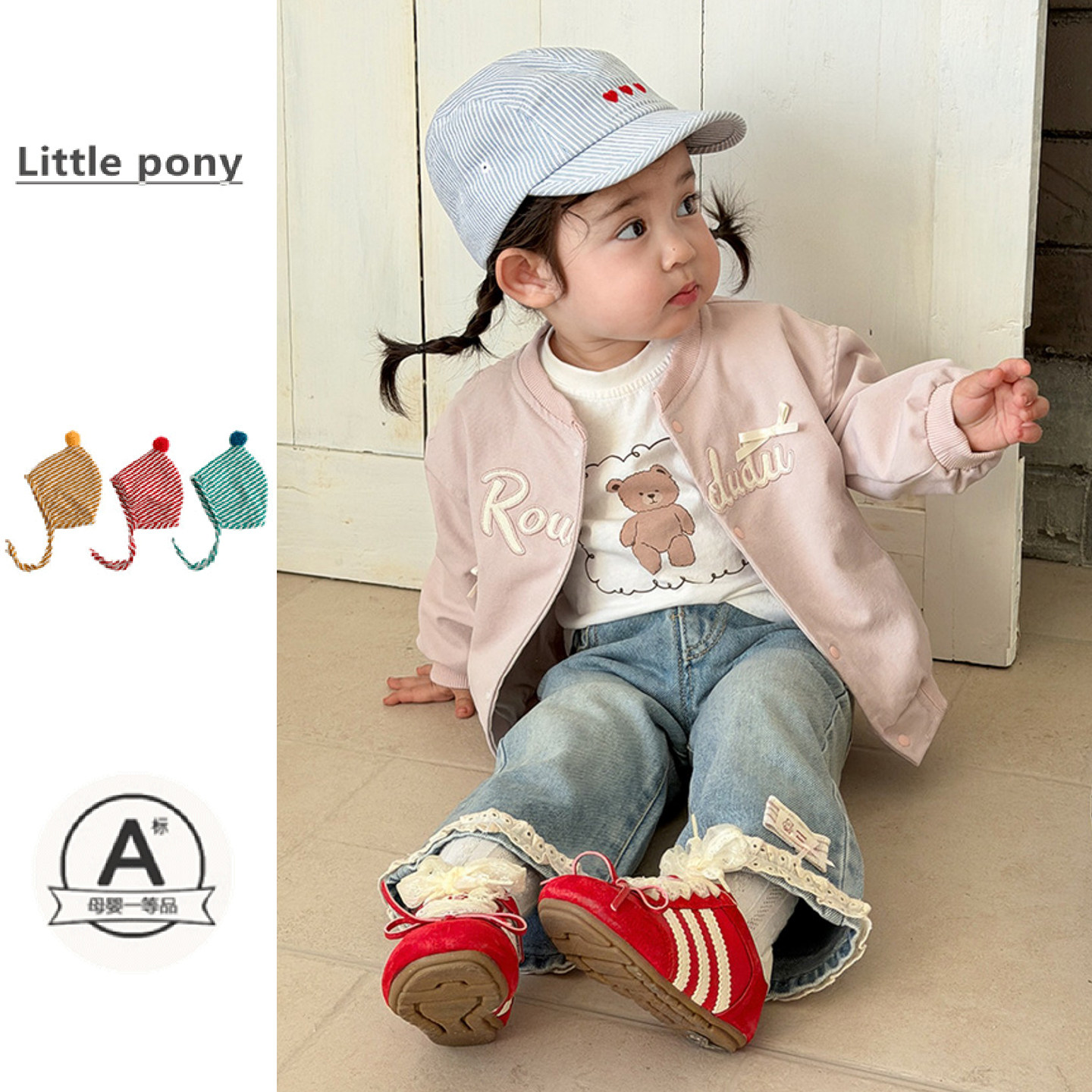 女宝宝春季休闲棒球服外套2026新款韩版洋气字母印花长袖夹克外套,童装/婴儿装/亲子装,套装,淘宝优惠券,粉丝福利购,淘宝优惠卷