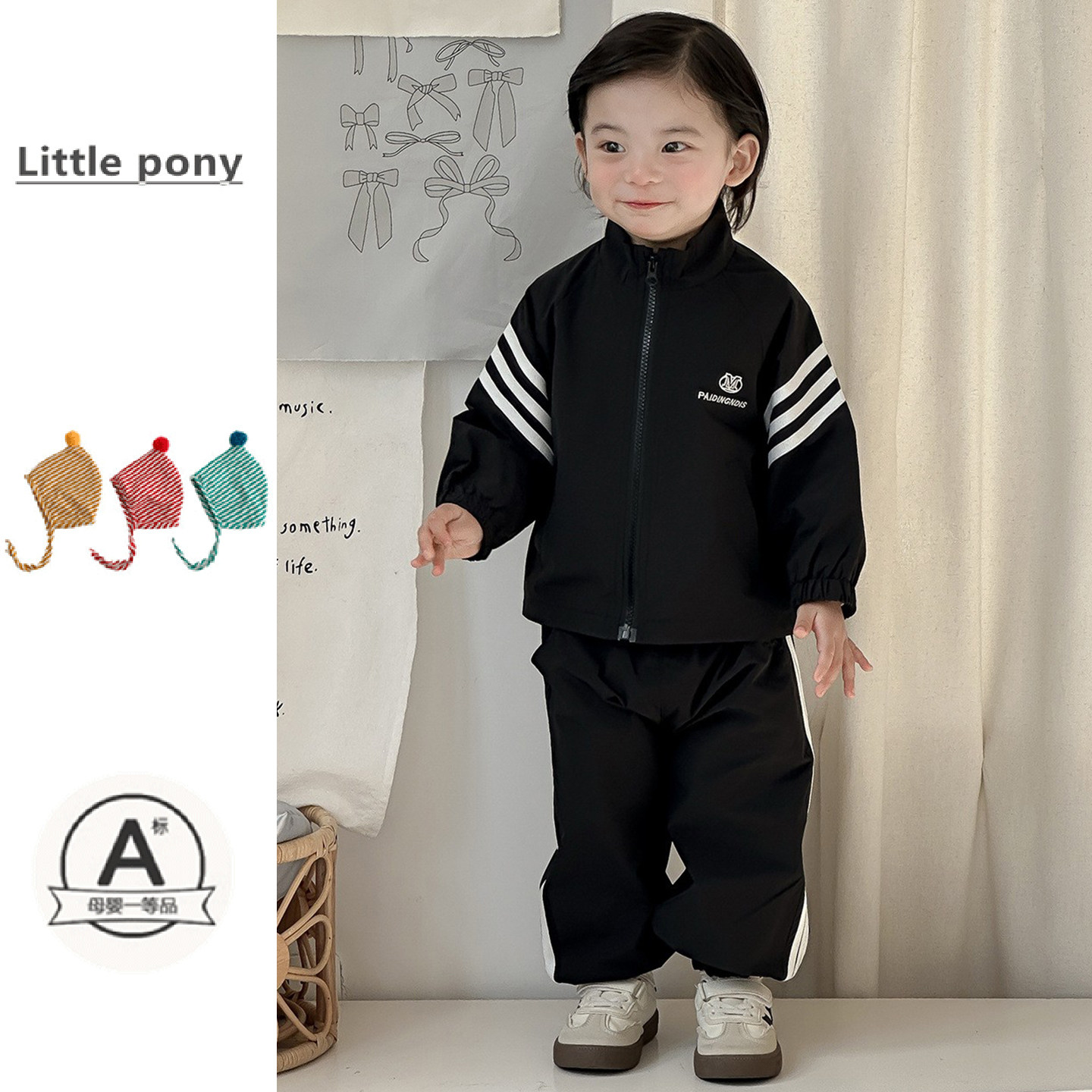 儿童衣服2026春秋新款运动套装男童休闲百搭拉链外宽松长裤两件套