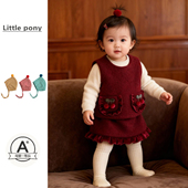 婴儿秋冬新款 红色新年套装 女宝宝可爱樱桃夹棉加厚马甲半裙两件套