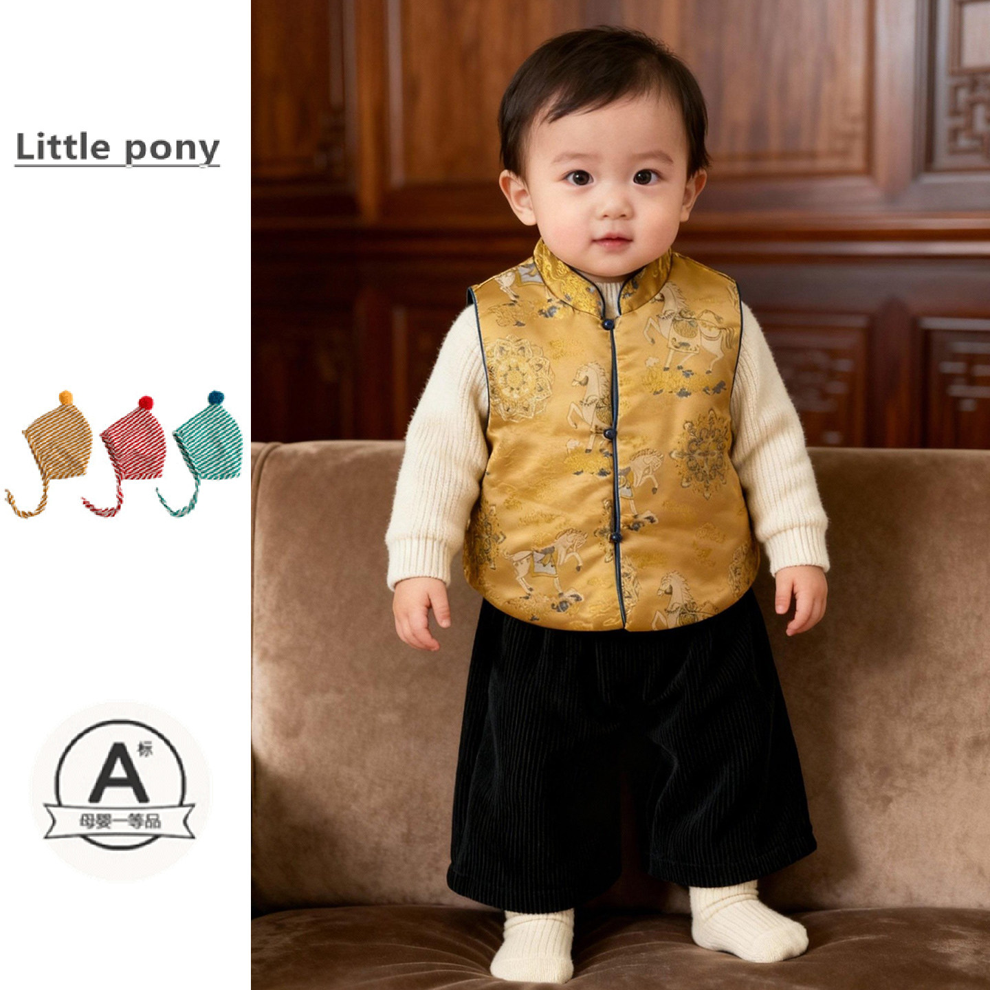 婴儿衣服秋冬新款新中式唐装马甲男女童中国风无袖马甲新年三件套
