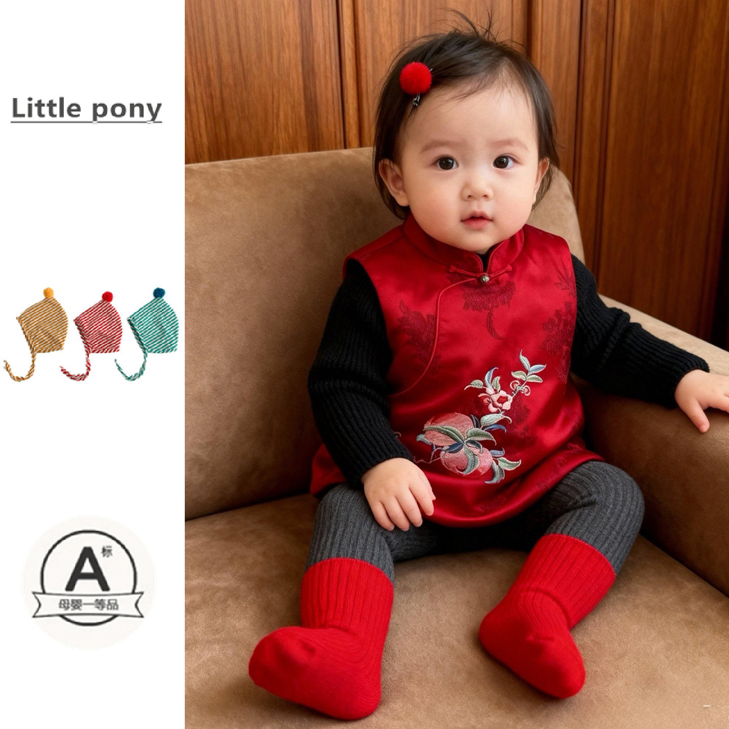 女童秋冬新款红色中国风唐装马甲宝宝新中式精致提花马甲背心套装,童装/婴儿装/亲子装,唐装,淘宝优惠券,粉丝福利购,淘宝优惠卷