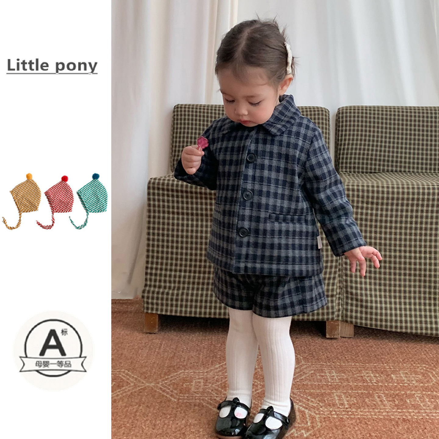 婴儿秋冬新款套装女宝宝韩版格子西装外套短裤加绒两件套百搭套装