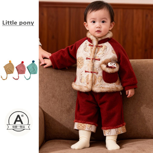 宝宝新中式加厚套装男女童红色国风醒狮上衣长裤套装喜庆新年战袍