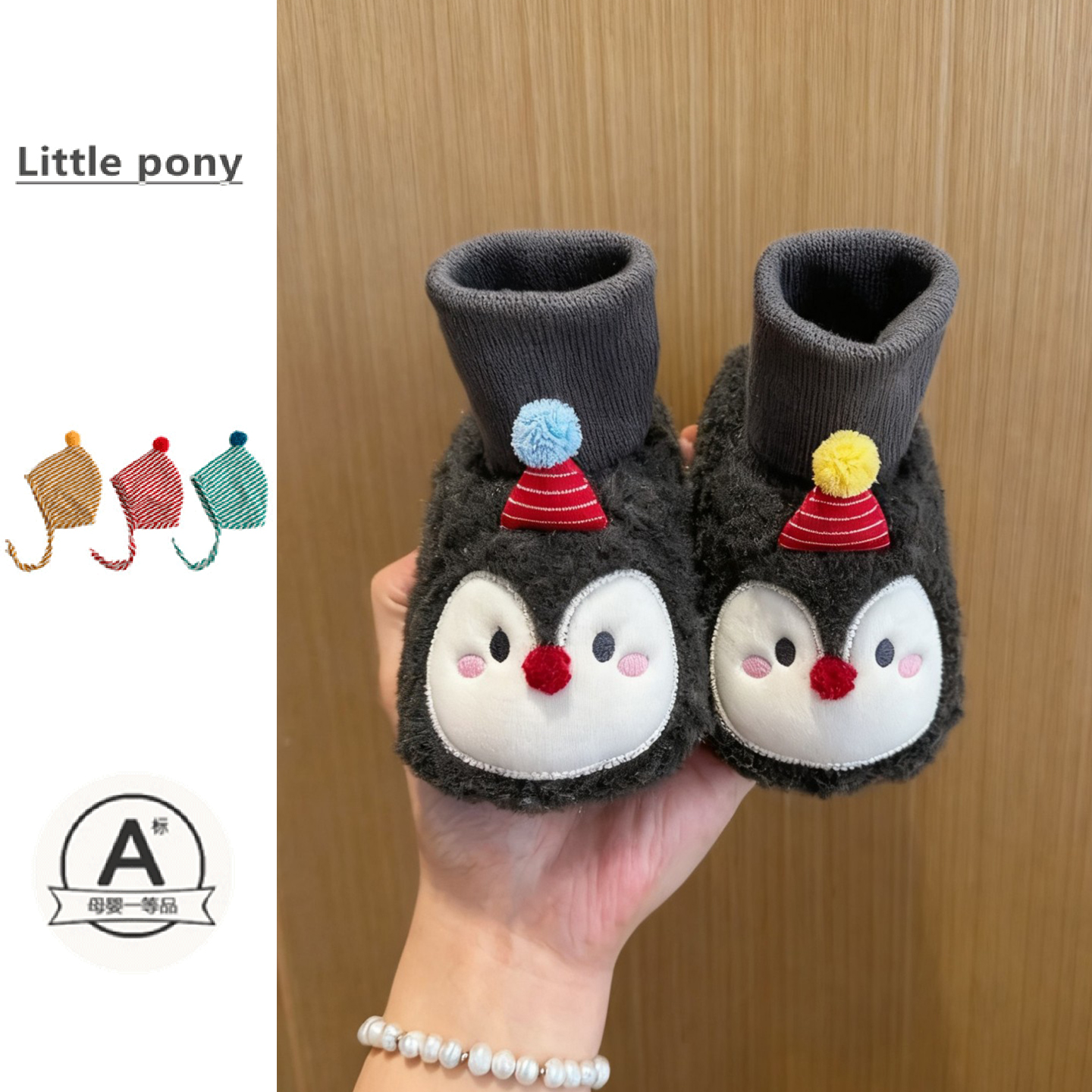 婴幼儿袜鞋软底防滑保暖卡通企鹅步前鞋男女宝宝加绒加厚学步袜鞋