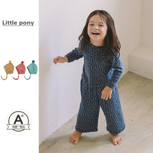 长裤 婴儿衣服秋季 男女宝宝可爱碎花长袖 家居服套装 睡衣两件套 新款