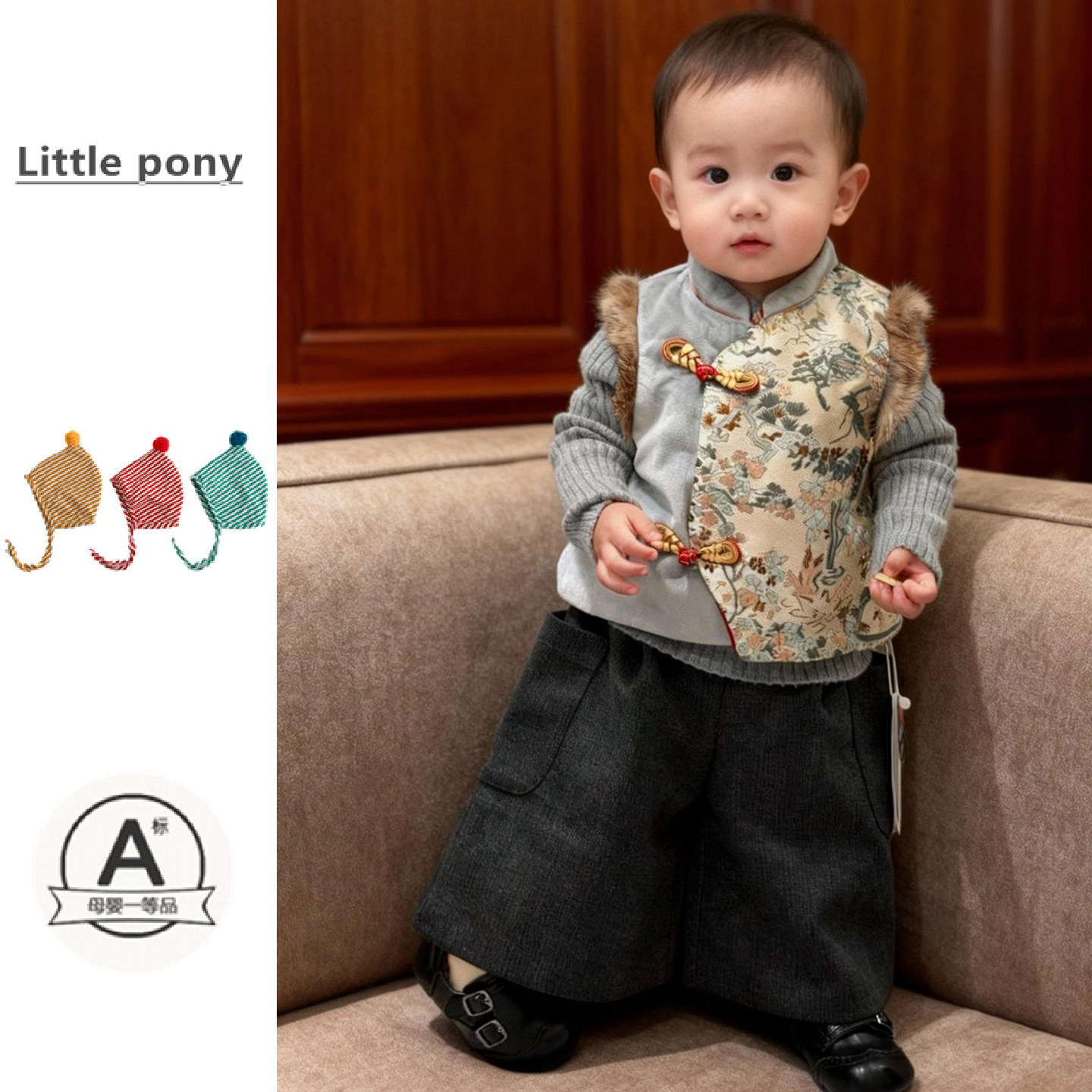 男宝宝秋冬新款新中式唐装马甲儿童中国风毛绒加厚马甲长裤周岁服,童装/婴儿装/亲子装,套装,淘宝优惠券,粉丝福利购,淘宝优惠卷