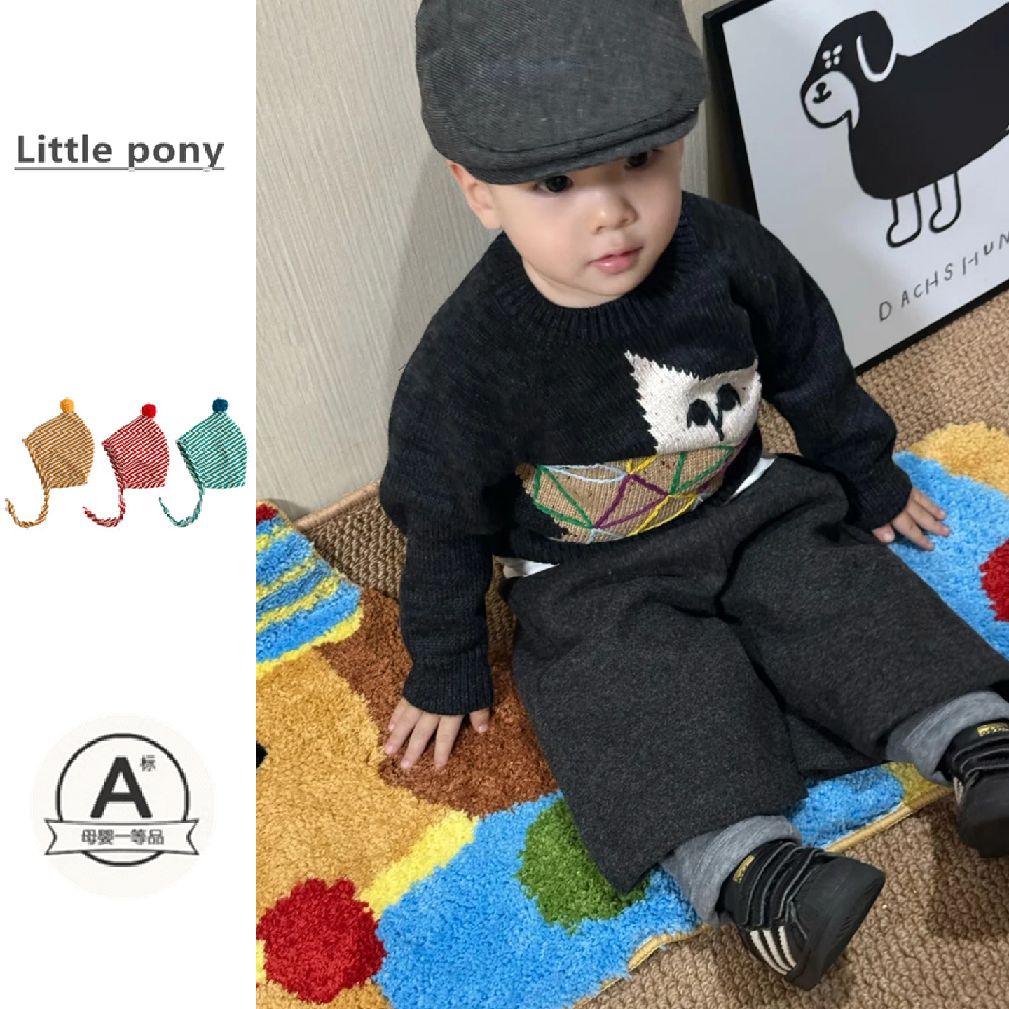 婴儿秋冬新款毛衣套装男女宝宝韩版加厚针织上衣毛呢休闲裤两件套