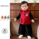 宝宝中国风刺绣马甲新中式 拜年服男女童加厚春秋冬喜庆周岁服套装