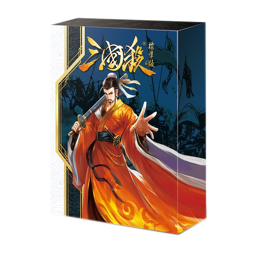 三国杀卡牌大全套正版标准版界限突破神将卡国战一将成名拓展包