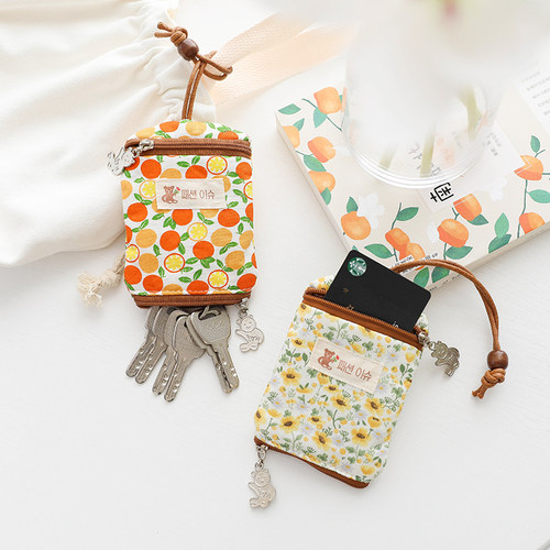 棉布小碎花小巧拉链钥匙包