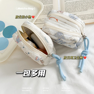 一包多用 方形拉链小钱包女小化妆包 日用卫生棉包
