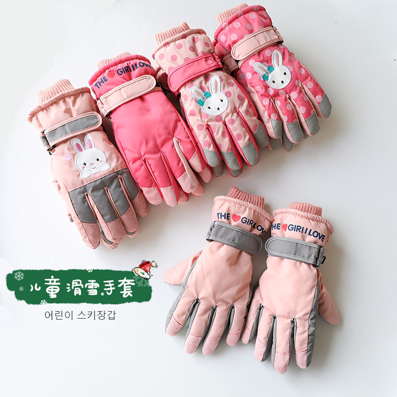 7~11 children skiing glove girl winter Korean Edition waterproof keep warm thickening pupil girl lovely glovein the Children/Baby/Family fitted , Hat/Muffler/Masks/Gloves/Earmuffs/Booties , Gloves  category - from Buy2taobao.com to provide professional Taobao agent buy service
